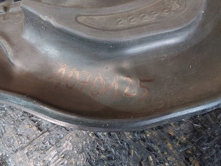 фото №8, Верхняя защита двигателя bmw 3 e46 318i m43b19 194e1 22239