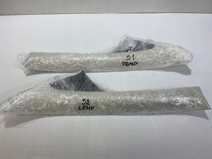 фото №9, Ford kuga mk2 защита обшивка стойка левая правая