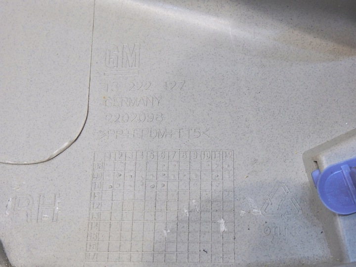 фото №6, Планка защита крышки opel insignia a универсал 13222426