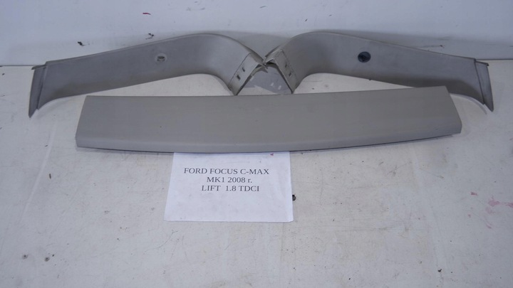 фото №7, Пластик захист кришки ford focus c-max mk1 рестайлінг