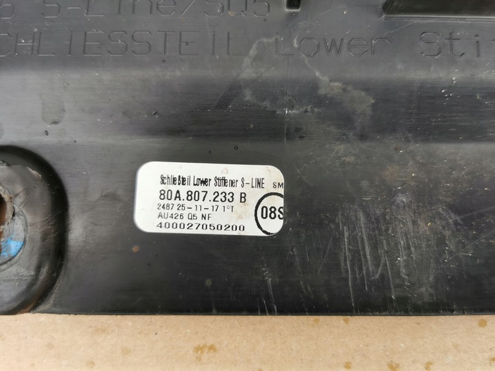 фото №9, Audi q5 ii 80a s line sq5 16-20 плита захист pod бампер переднє 80a807233b