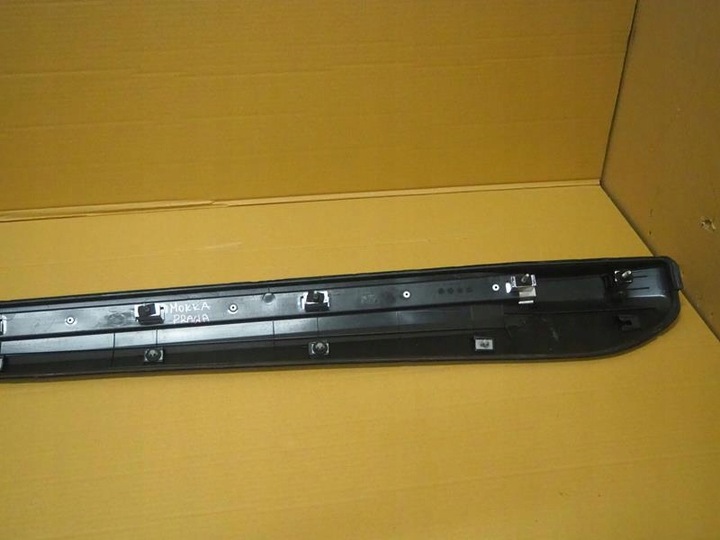 фото №8, Рейлинг крышный правые opel mokka 544979545