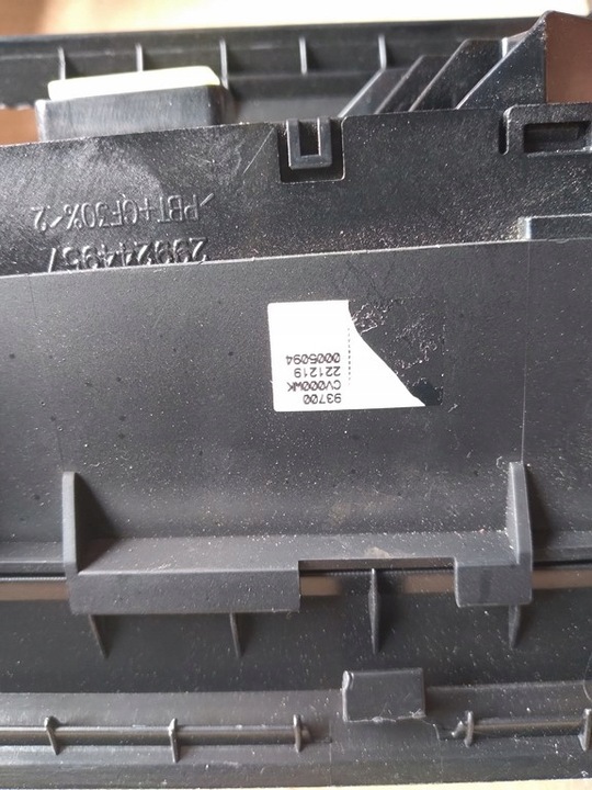 фото №5, Kia ev6 ev-6 защита pod рули 84751-cv000