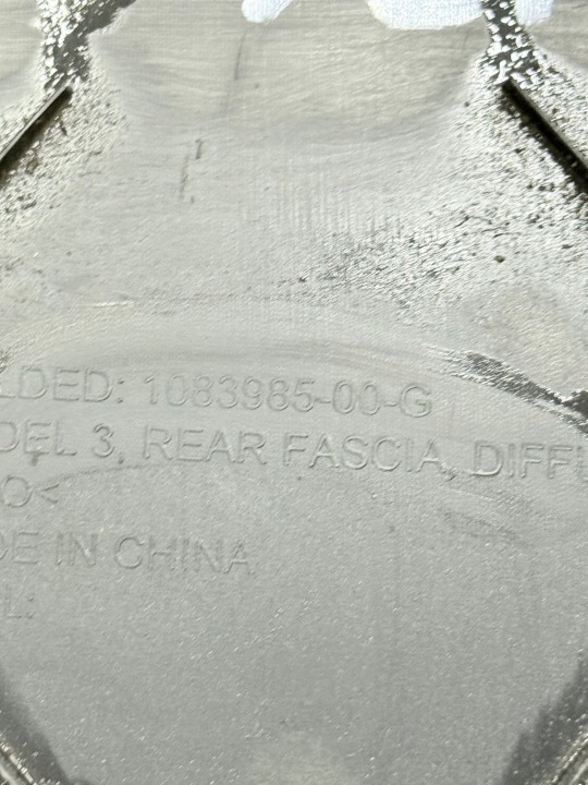 фото №8, Tesla модель 3 плита захист нижня зад 1083985-00-g