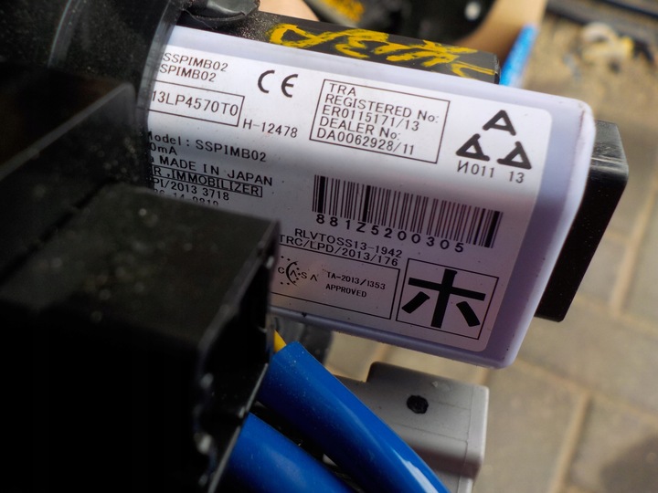 фото №2, Subaru xv 2011 - 2016 рік кнопка старт сплав