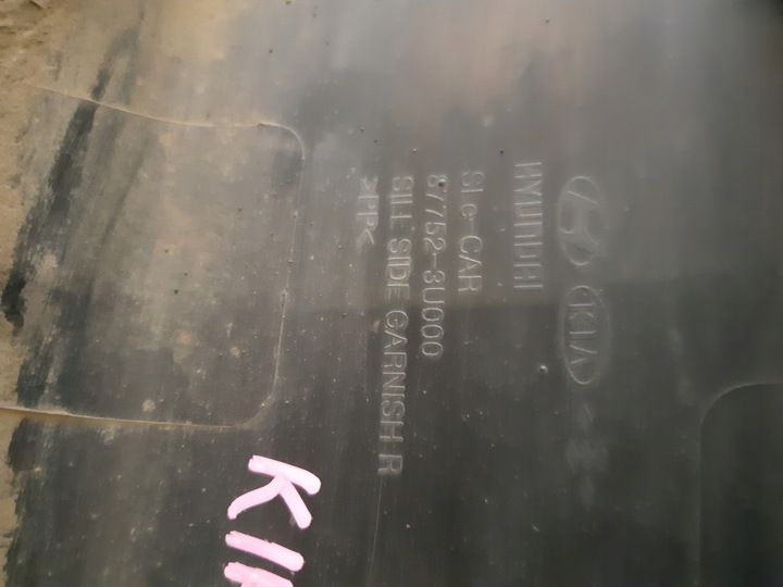 фото №16, Kia sportage iii рестайлінг 10-15r планка накладка порогова права 87752-3u000