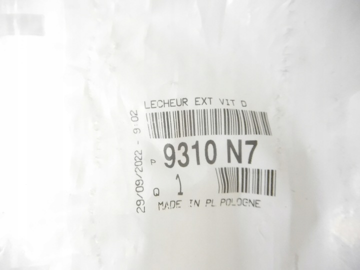 фото №12, Планка хром накладка левый перед peugeot 5008 i 9310 n7