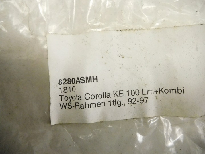 фото №10, Прокладка скла передній toyota corolla e100