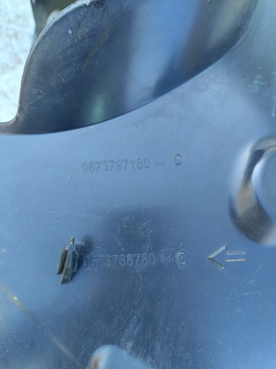 фото №13, Peugeot 208 i 12- підкрилок правий перед праві передні 9673768780