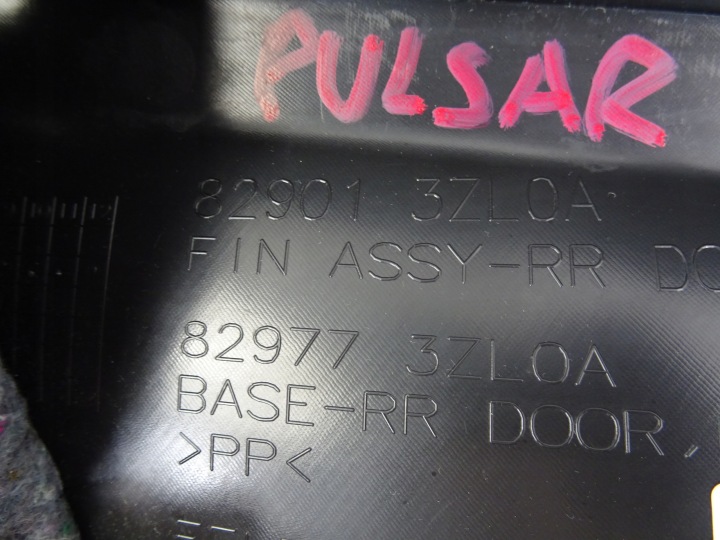 фото №10, Nissan pulsar карта двери левые зад 829013zl0a