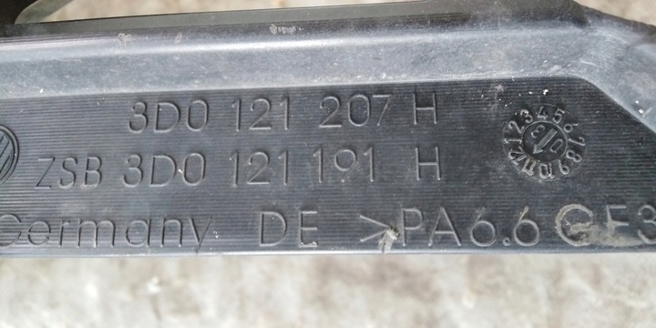 фото №9, Корпус вентиляторів vw phaeton 3d0121207h 03r