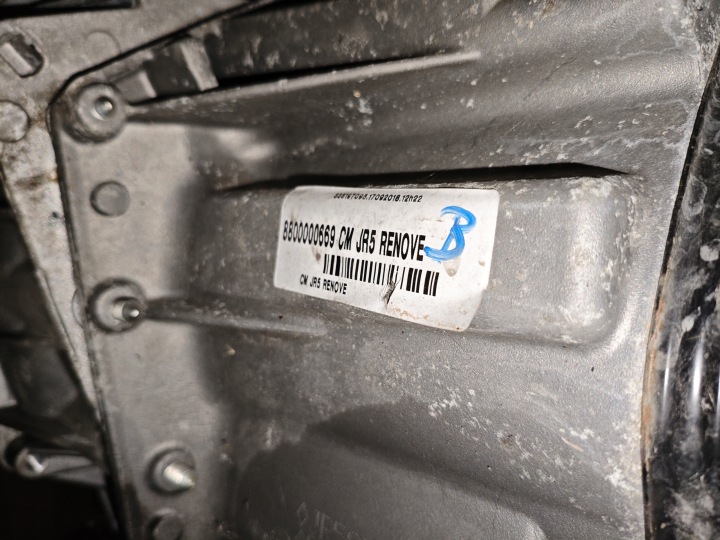 фото №8, Renault clio iv 1.5 dci коробка передач комплектная jr5 jrq jr5s71