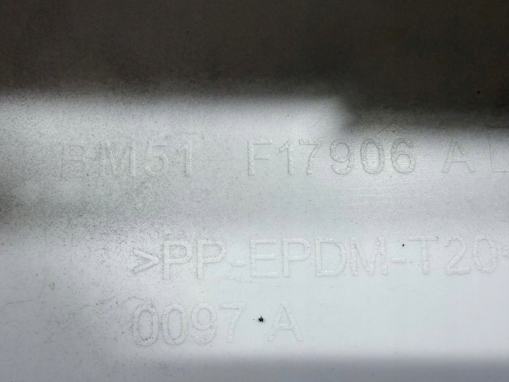 фото №10, Бампер задний ford focus mk3 iii bm51-f17906a