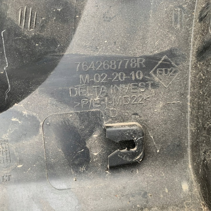 фото №8, Dacia jogger права планка порогова захист накладка 764268778r