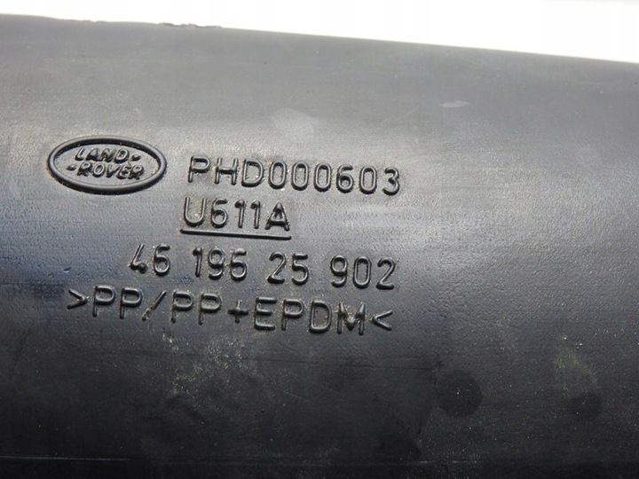 фото №7, Воздуховод воздуха land rover discovery iii 2.7 v6 phd000603