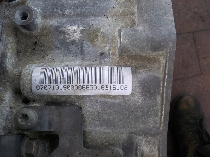 фото №12, Peugeot 407 06r 2.0 hdi 136km коробка передач автомат 20hz32