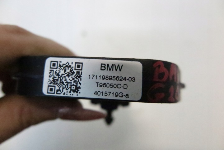фото №6, Кронштейн кріплення адаптер радіатор праве bmw 3 g20 g21 9895624
