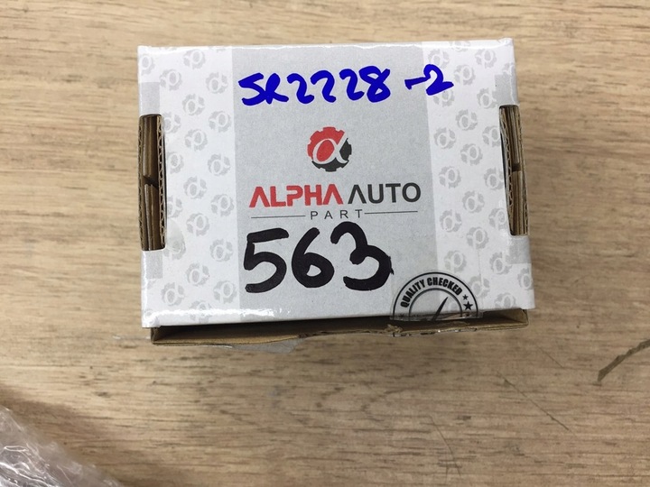 фото №9, Набір ремонтний кронштейни панорами люк do audi a3 s3 seat mii leon