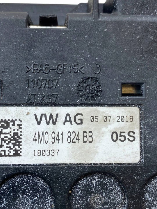 фото №5, Audi q8 2019 другие komputery / модули / управление 4m0941824bb