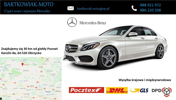 фото №5, Mercedes-benz oem номер a2468302015 труба шланг кондиционера (трубка кондиционера, патрубок автокондиционера)