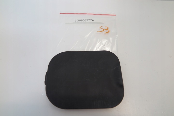 фото №1, Zaśpleka защита подкрылки vw passat b8 3g0805777a