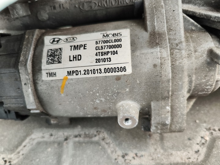 фото №6, Рулевая рейка hyundai santa fe iv 1.6 гибрид 2021