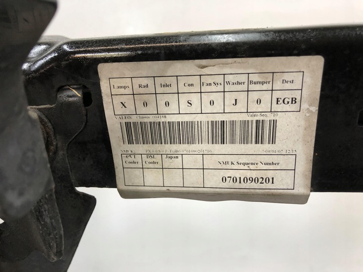 фото №7, Pas переднє підсилювач nissan qashqai j10 1.6 бензин