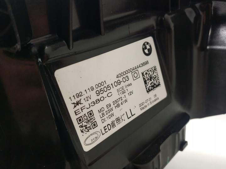 фото №11, Bmw 4 g22 g23 g26 лампы полный led перед комплект