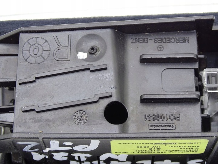 фото №5, Mercedes s w221 05-13 пепельница дверь правый зад