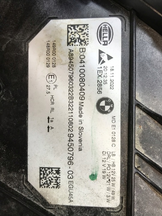 фото №12, Bmw 3 g20 g21 рестайлинг лампа передняя правая полный led 9450796