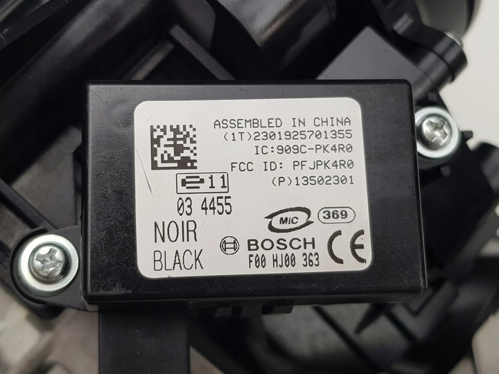 фото №15, Перемикач комбінований підкермові важелі перемикач-павук opel insignia a 13502301