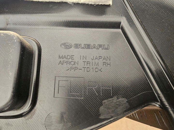 фото №11, Subaru crosstrek xv 17-22 карта багажника права usa