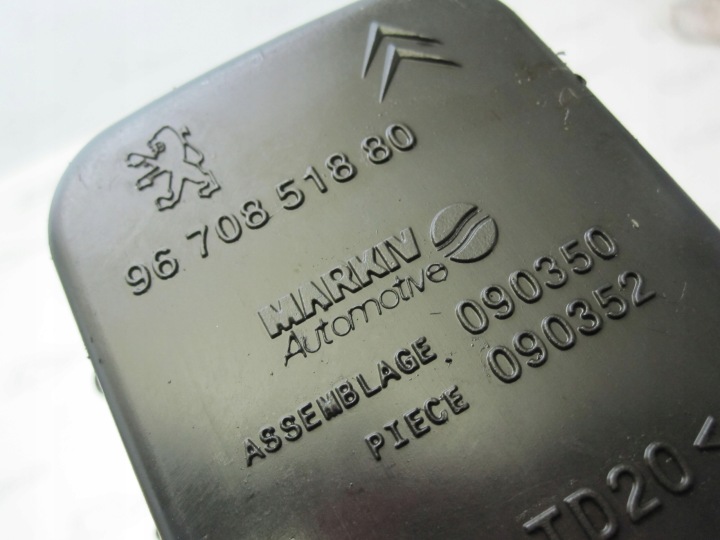 фото №8, Peugeot 208 1.0 b vti zm01 9670851880 090350 корпус фильтра воздуха
