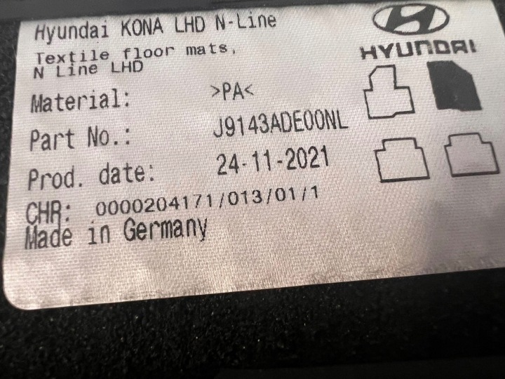 фото №9, Коврики автомобильные велюровые комплект новое oem hyundai kona i j9143ade00nl