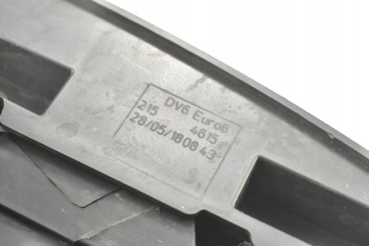 фото №12, Oem номер psa 9806561080 корпус фильтра воздуха citroen c4 1,6 hdi 04-10