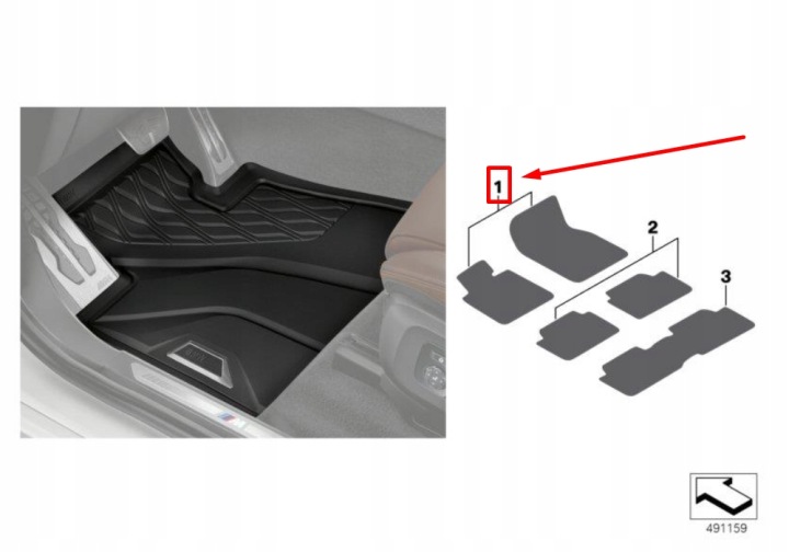 фото №6, Комплект коврики напольных bmw x6g06 na перед 51472458551 2458551