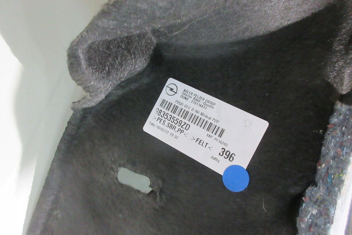 фото №6, Opel mokka b боковина обивка багажника правые зад