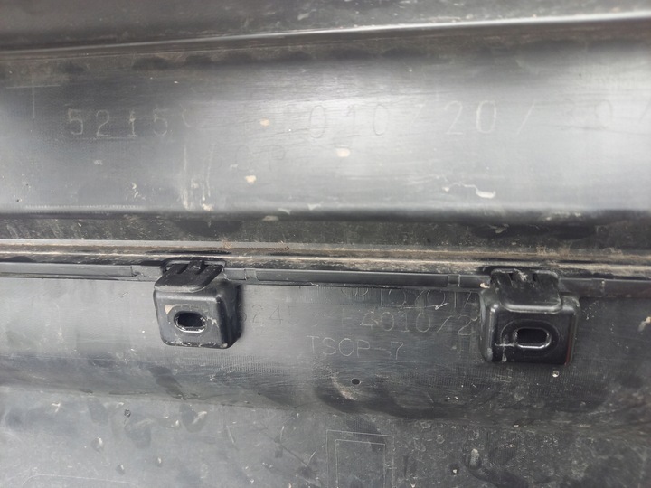 фото №9, Toyota chr бампер задній зад оригінал!