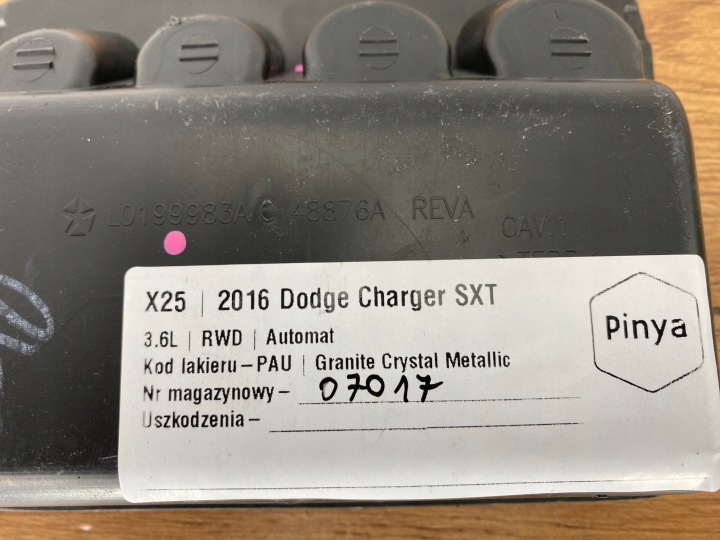 фото №5, Вкладка бардачка туннеля dodge charger 2015+ usa