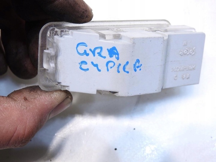 фото №8, Лампа освітлення інтер'єру c4 grand picasso i