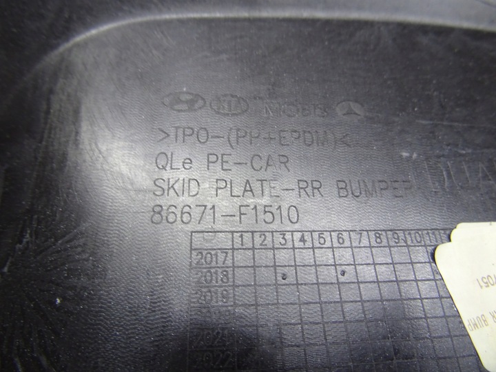 фото №10, Дифузор накладка зад задня kia sportage iv рестайлінг gt line 86671-f1510