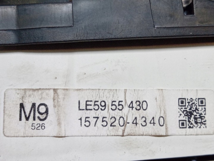 фото №7, Mazda mpv ii рестайлінг 2.0 cd спідометр  eu le5955430