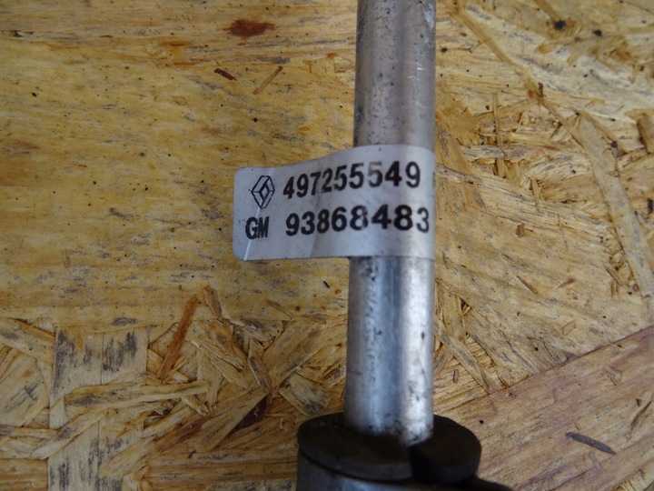 фото №6, Trafic iii vivaro b провода усилителя 497255549