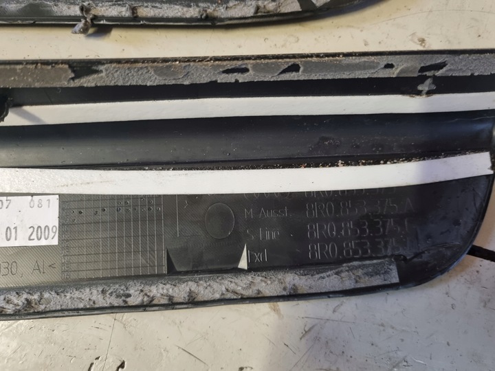 фото №7, Планки пороговые комплект audi q5 8r s-line 8r0853376, 8r0853376, 8r0853375