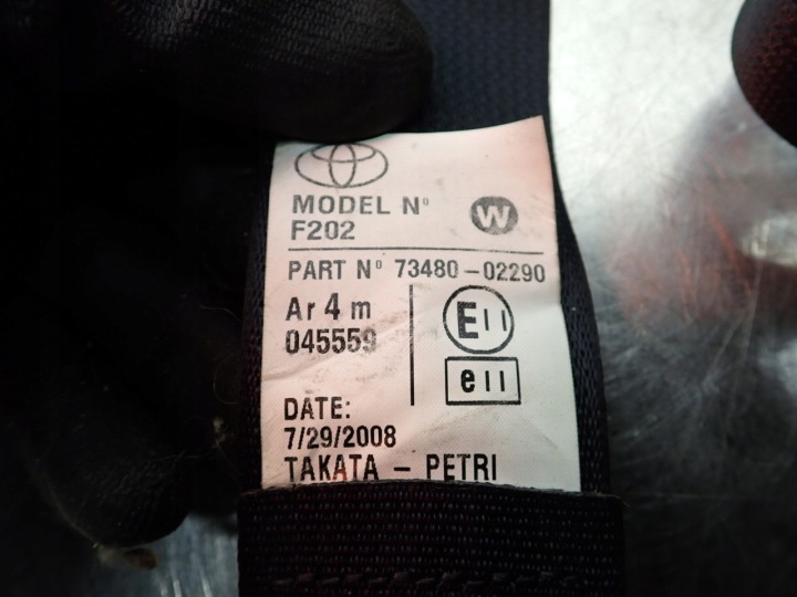 фото №13, Панель задняя средний безопасности toyota corolla e15