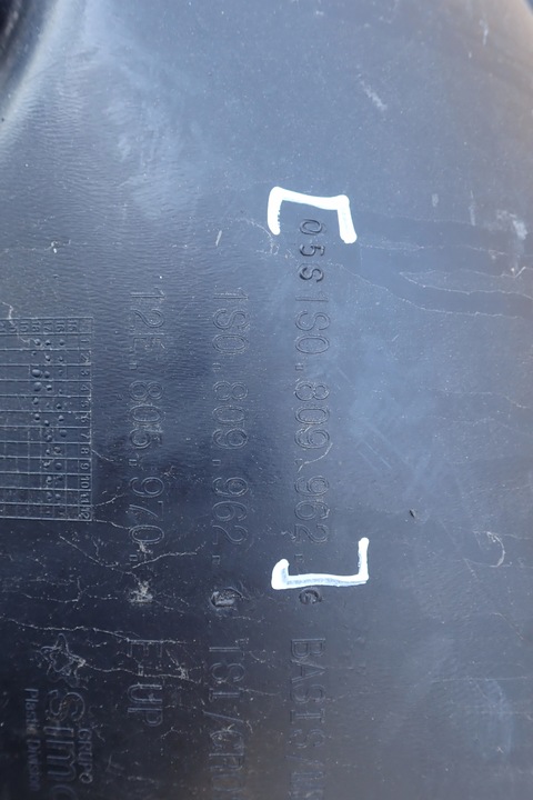 фото №10, Vw up citigo seat mii 2015- підкрилок правий праві перед 1s0809962