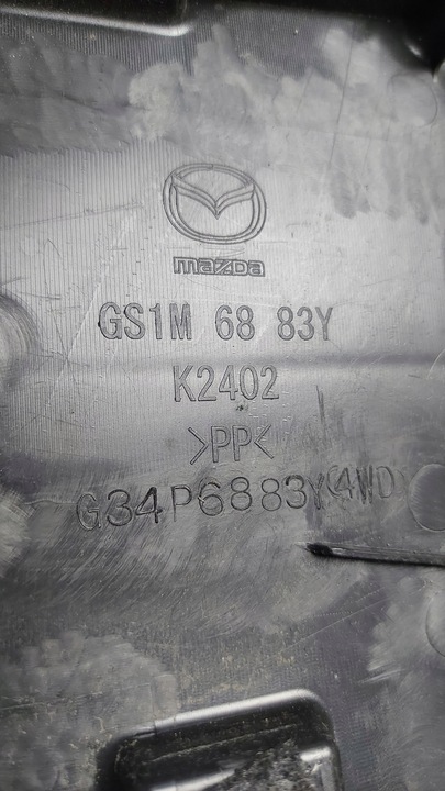 фото №9, Защита заглушка багажника маскировочная накладка mazda 6 gh hb mk2 gs1m6883y оригинальный номер