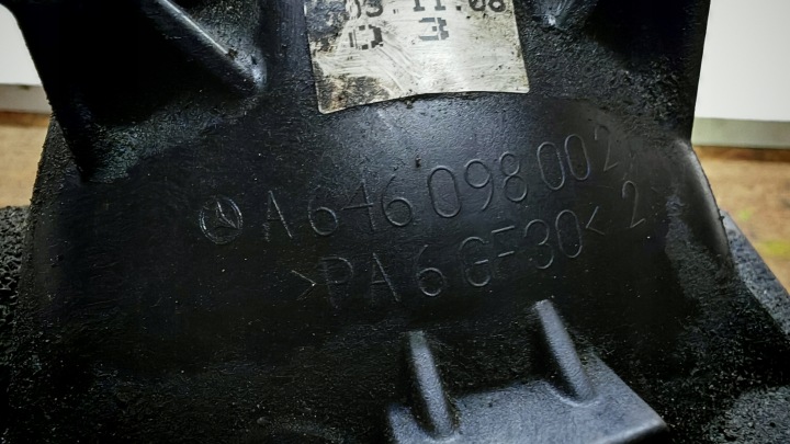 фото №8, Труба повітропровід колектора впускного mercedes w204 om646 2.2 cdi a6460980024
