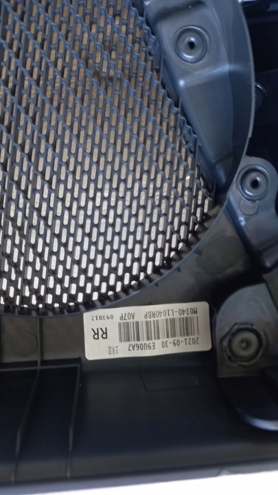 фото №15, Hyundai sonata dn8 viii оббивка боковина двері праві перед зад