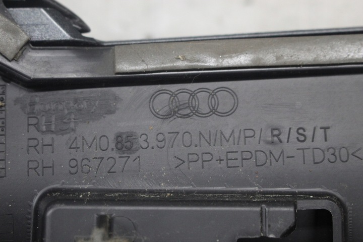 фото №7, Планка na двері права зад audi q7 sq7 ii 2 4m0 карбон s-line 4m0853970